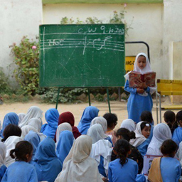 اساتذہ نے حکومت کے ریشنلائزیشن کے فیصلے کی مخالفت کردی